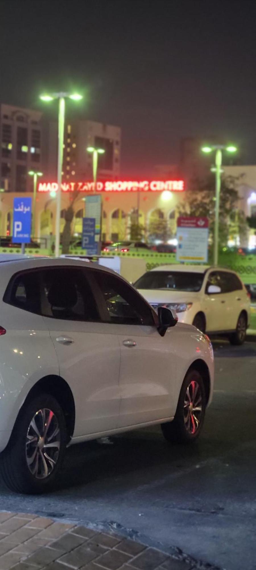 Mama Delight Home Abu Dhabi Exterior foto