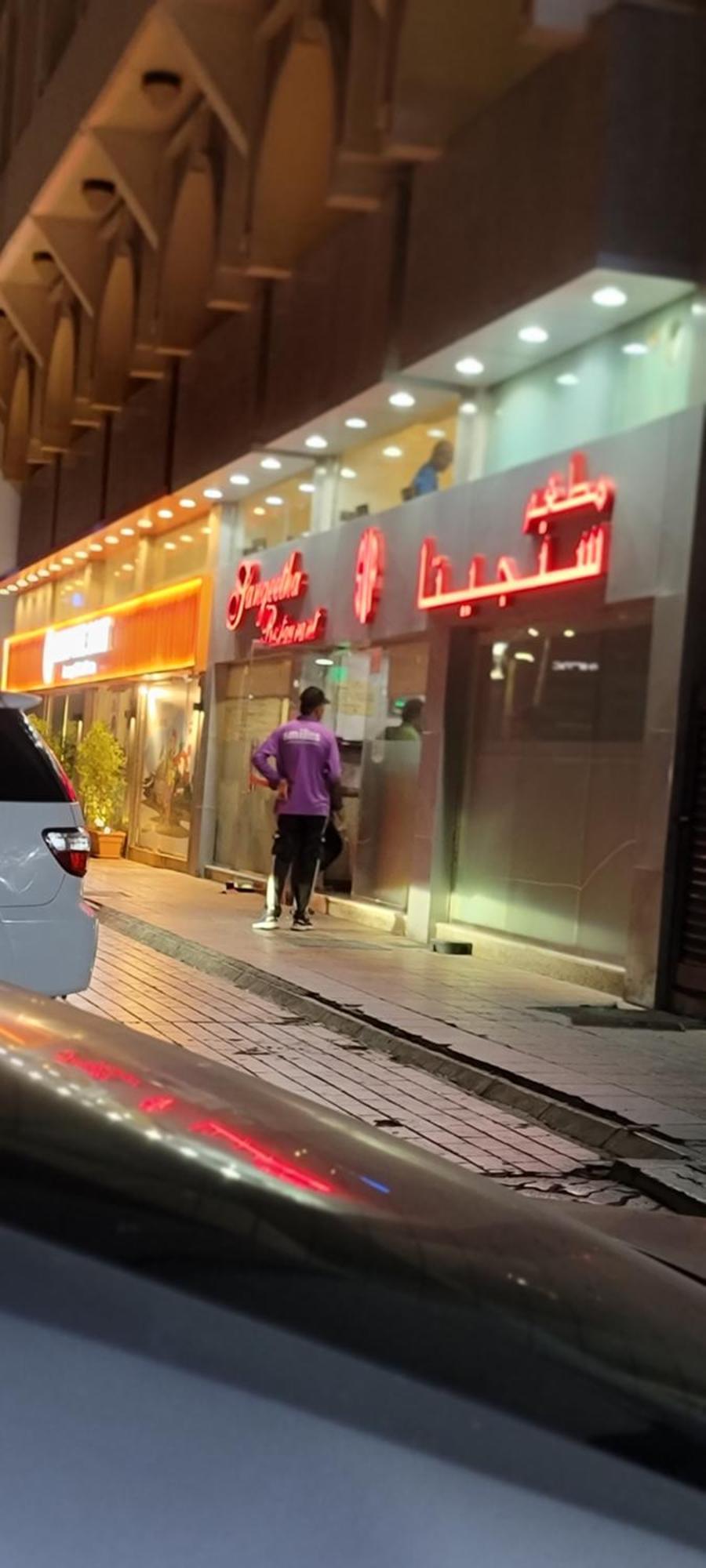 Mama Delight Home Abu Dhabi Exterior foto